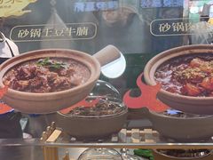 -紫光园·烤鸭(沙河物美店)