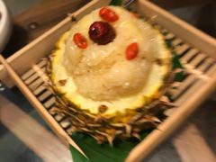 -云海肴云南菜(正大广场店)