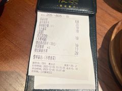 -泰香米泰国餐厅(中大国际店)