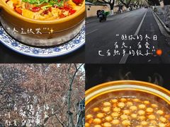 -雅酌园·烟火南京菜(颐和路店)
