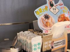 -翠华餐厅(维璟印象城店)