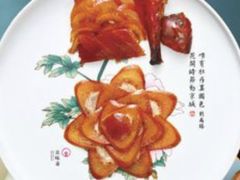 -京味斋·北京烤鸭(北京南站洋桥店)