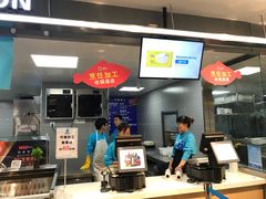 -盒马鲜生(杭州运河上街店)