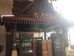 -稷泽·海丽宾雅温泉度假酒店