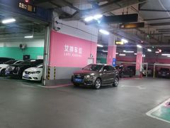 -万达广场菱角湖店-地面停车场