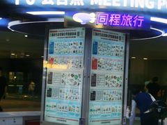 -虹桥综合交通枢纽-P6停车库