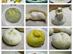 -留芳·文旅古月楼(老街店)