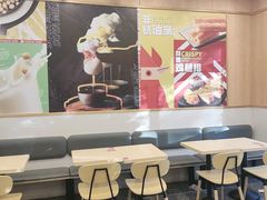 -金隅嘉华大厦