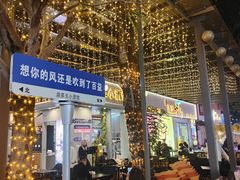 -百益上河城