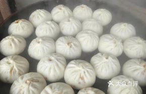 Steamed Bun