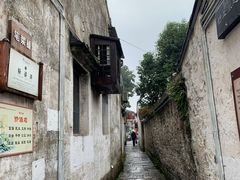 -绍兴书圣故里景区