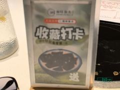 -顺峰顺水顺德菜(第一百货店)