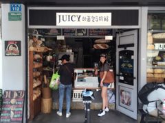 -Juicy Bakery(大学路店)