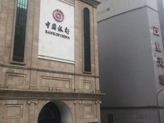 -中国银行(江北支行)