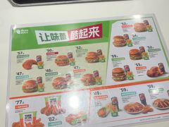 -德克士(五洲餐厅)