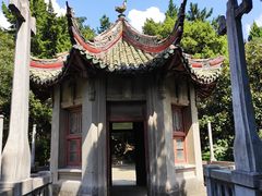-叶家花园