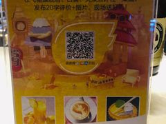 -菲住布渴全日制餐厅·简餐·下午茶·蛋糕