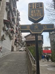 点击看大图 -壹加壹医疗美容·轻医美·美容外科