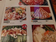 -鳥炭·烧鸟YaKiToRi深夜食堂(陆家嘴店)