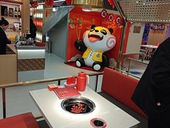 -袁记串串香(梁家巷店)