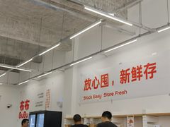 -来噻布布 Lets BUBU