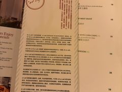 -at cafe 意大利餐厅(集美店)