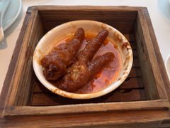 -添好运(武商MALL店)