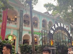 -星巴克臻选(广州沙面店)