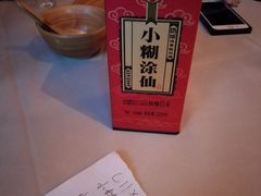 -龙门阵茶屋川菜馆(武康路店)