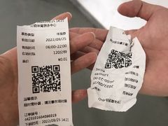 -三锐体育游泳中心
