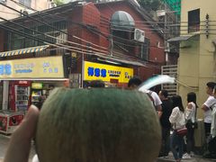 -椰爺爺·椰子冻砵仔糕