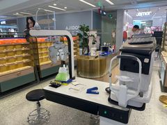 -MUJOSH木九十眼镜(人广来福士店)