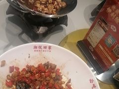 -湘悦回家(棠东店)