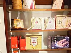 -御清斋总店(天一街店)