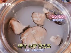 -巴犀烧烤(新崇光店)