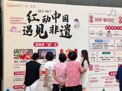 -悦然广场(北滘店)
