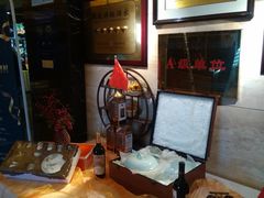 -百纳·锦绣江南 (百纳瑞汀酒店)