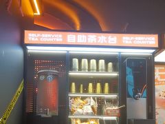 -探鱼·鲜青椒爽麻烤鱼(北京路天河城店)