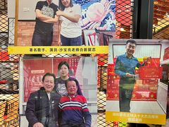 -三妹小龙虾·黄油蟹(华侨城总店)