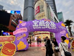 -VT101维多利广场