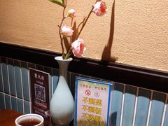 -東大方(武康千秋广场店)