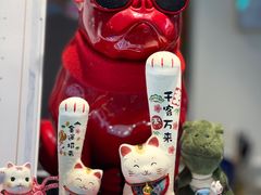 -Fridi Patisserie Cafe