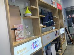 -中国电信(海岸城营业厅)