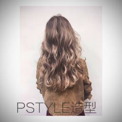 -P.STYLE 派斯造型