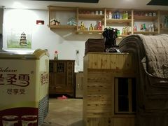 -绿岛汤泉韩式休闲会所