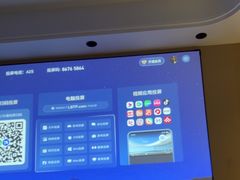 -比尔行旅酒店(天河客运站店)