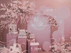 -艾拉私人定制婚礼