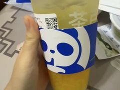 -茶百道(永旺店)
