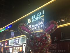 -东方悦邻Mall