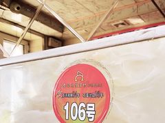 -卜奎风味便宜坊(兴隆路店)